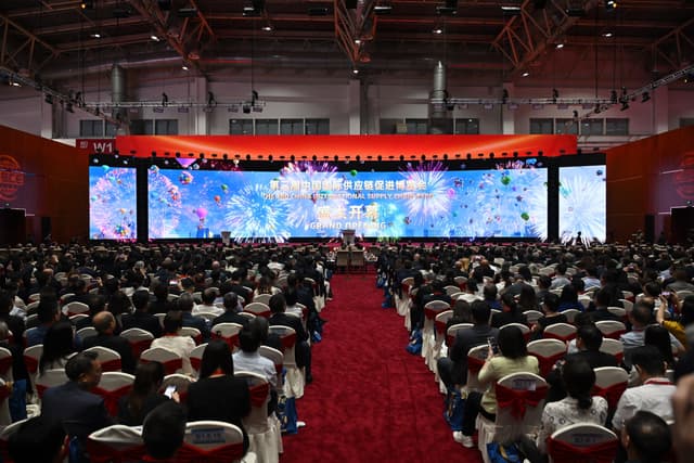 Third China International Supply Chain Expo Opens in Beijing
