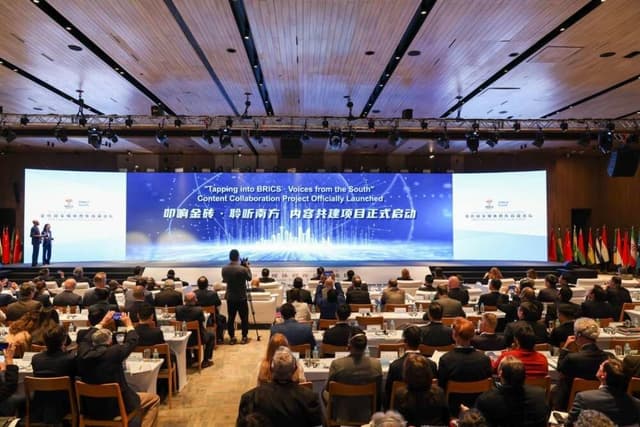 Global South Joint Communication Partnership Program Officially Launched