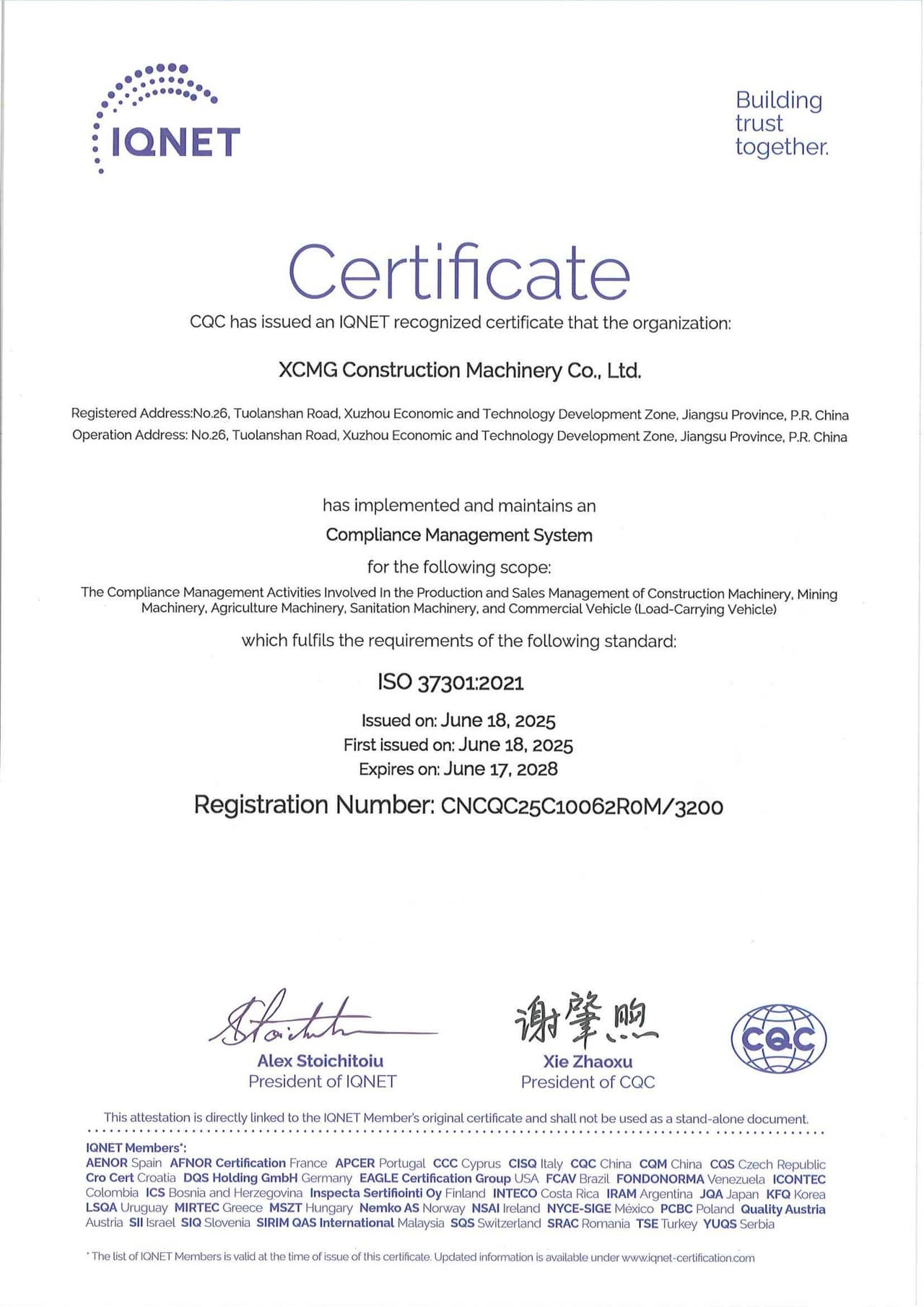 XCMG Machinery Achieves Dual ISO 37301 and GB/T 35770 Compliance Certifications, Reinforcing Global Governance Leadership