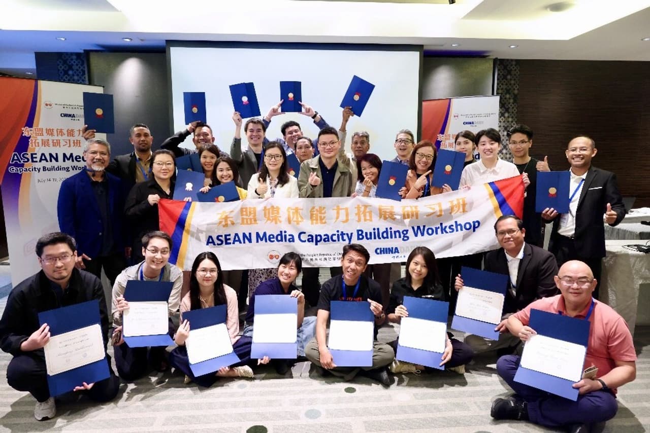 ASEAN media workshop explores AI transformation