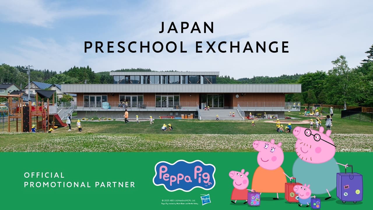 First-of-Its-Kind Japan Preschool Exchange Lets Global Families Experience Real Japanese School Life -- With a Little Help from Peppa Pig