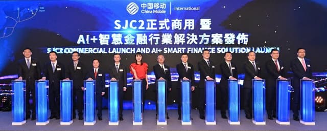 Computility Fuels Tomorrow, Forging Innovation in Hong Kong | CMI Successfully Held AI+ Intelligent Computility Collaboration Launch