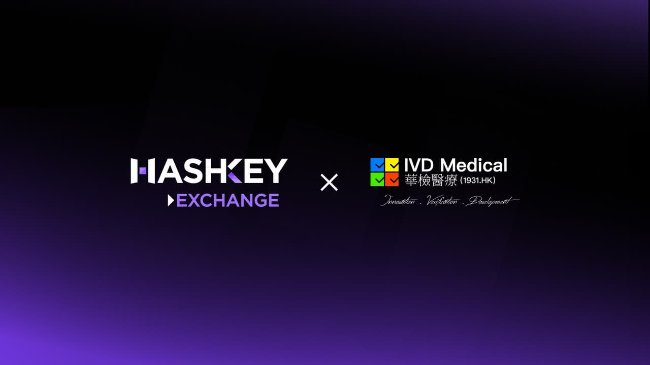 HK-listed IVD Medical Invests HK$149M in Ethereum through HashKey Exchange