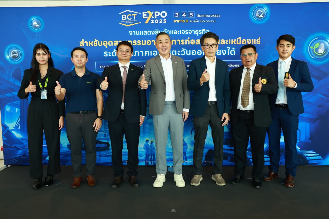 "BCT Expo 2025" Presents innovations, connecting Construction-Building-Mining industries globally September 3-5, 2025, at IMPACT Exhibition and Convention Center, Bangkok, Thailand