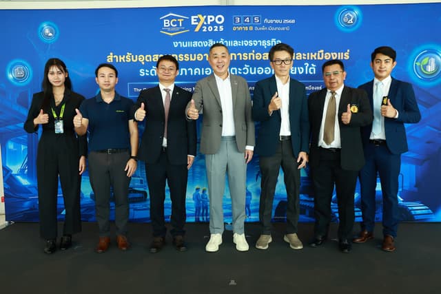 "BCT Expo 2025" Presents innovations, connecting Construction-Building-Mining industries globally September 3-5, 2025, at IMPACT Exhibition and Convention Center, Bangkok, Thailand