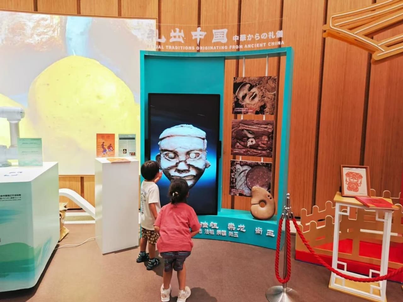 Traveling Through 5,000 Years at the "Liaoning Week"