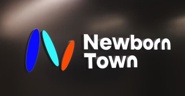 Newborn Town Achieved 40.0% Growth in 2025 H1 Revenue, Profit Attributable to the Owners of the Company Surged by 117.8%
