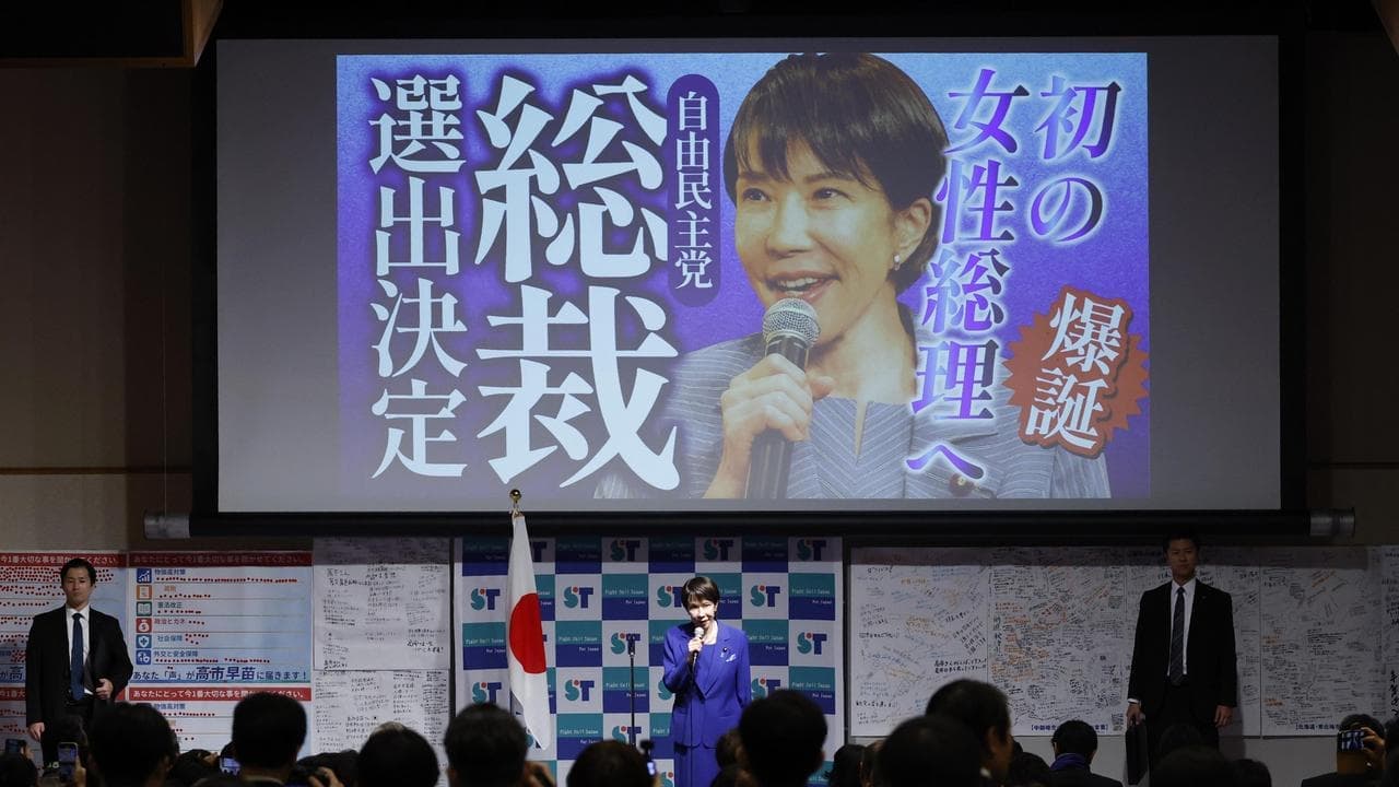 Right-winger set to be Japan's first female premier