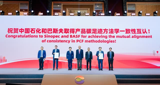 Sinopec and BASF Mutually Recognize Product Carbon Footprint Accounting Methods, Sets New Benchmark for Industry Standardization