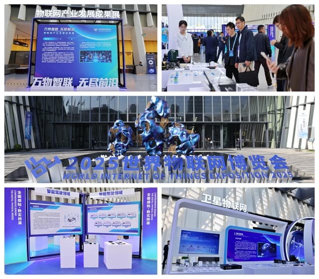 World Internet of Things Exposition 2025 Held in Wuxi