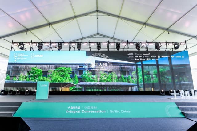 Global Leaders Explore Systems for a Balanced Future at 2025 Integral Conversation