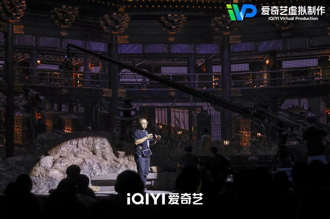iQIYI Concludes First Virtual Production Open Day, Showcasing How AI and Technology are Transforming Filmmaking