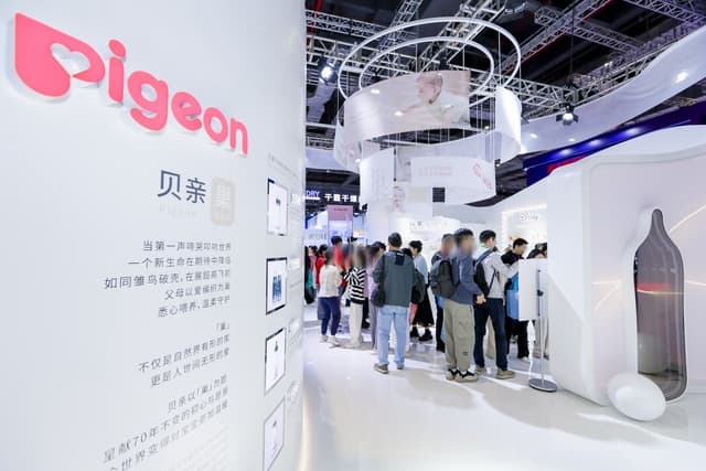 Pigeon Showcases Parenting Innovations Under "The Nest" Theme at CIIE 2025