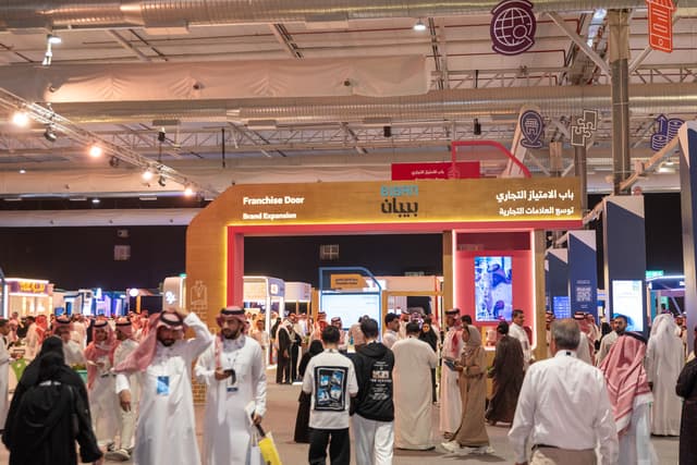 Biban Forum 2025 Concludes in Riyadh with Agreements Worth Over USD 10.1 Billion and Record Global Participation