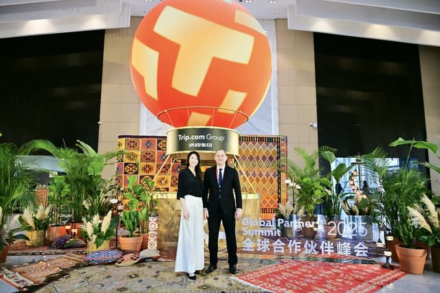 Trip.com Group and Türkiye Tourism Promotion and Development Agency set out Strategic Partnership to Position Türkiye as a 'Super Destination'