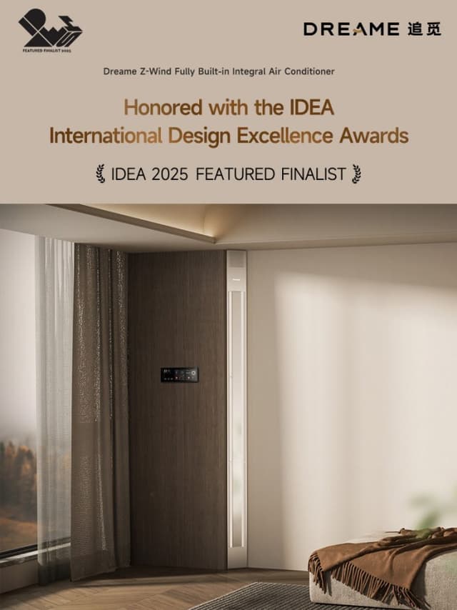 Reshaping the Future of Air Conditioning: Dreame Z-Wind Wins IDEA Award for Design Excellence