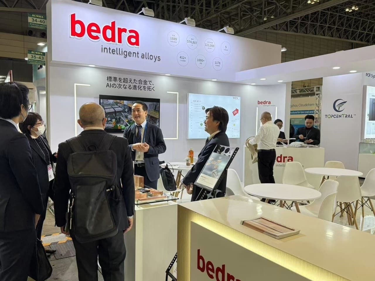METAL JAPAN 2025: bedra Expands Presence in Japan, Empowering Japan's AI Manufacturing with Advanced Copper Alloys
