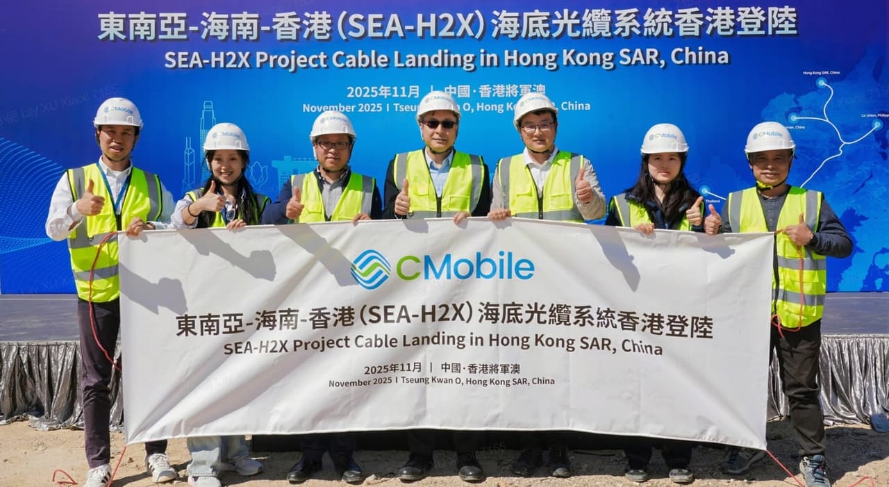 China Mobile Completes Landing of Hong Kong Segment of SEA-H2X International Submarine Cable Project