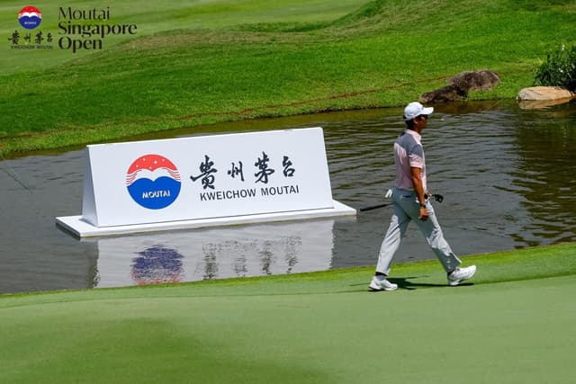 Beyond the green: How China's most well-known liquor brand is embarking on a new era of expansion