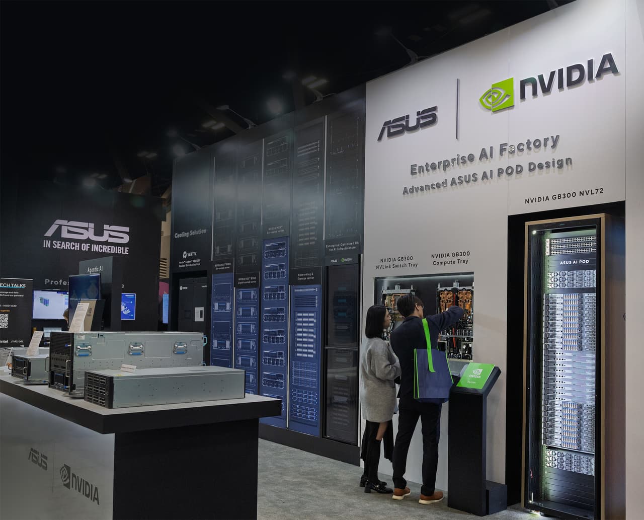 ASUS Showcases NVIDIA GB300 NVL72 at SC25