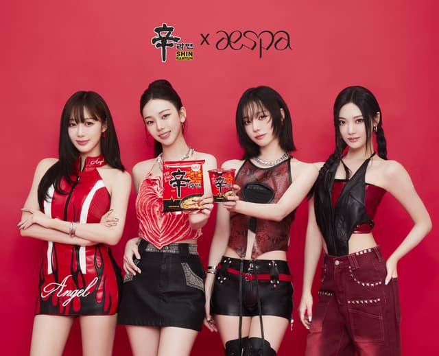 Nongshim Reveals Global Shin Ramyun Ad Featuring 'aespa'