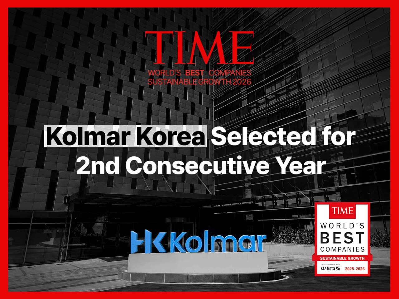 Kolmar Korea Named Among TIME's World's Best Companies in Sustainable Growth 2026 for the Second Consecutive Year
