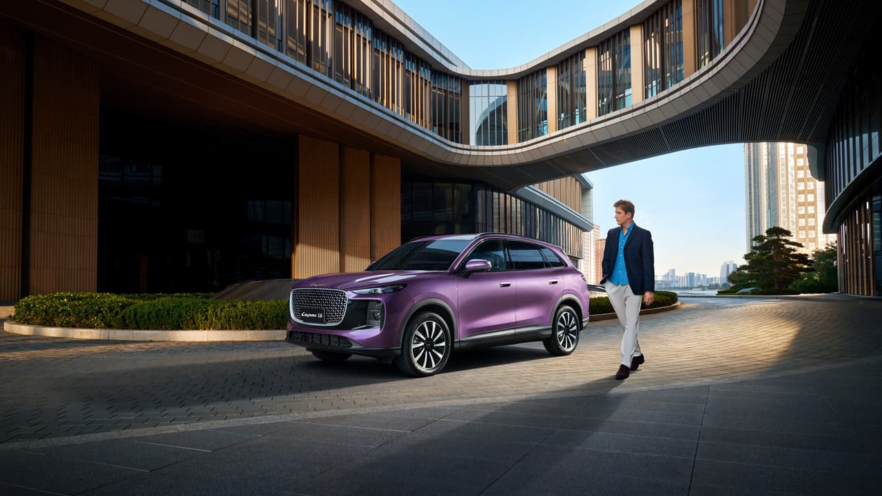 From Inspiration to Reality: The LEPAS Design Team Decodes the Birth of "Leopard Aesthetics"