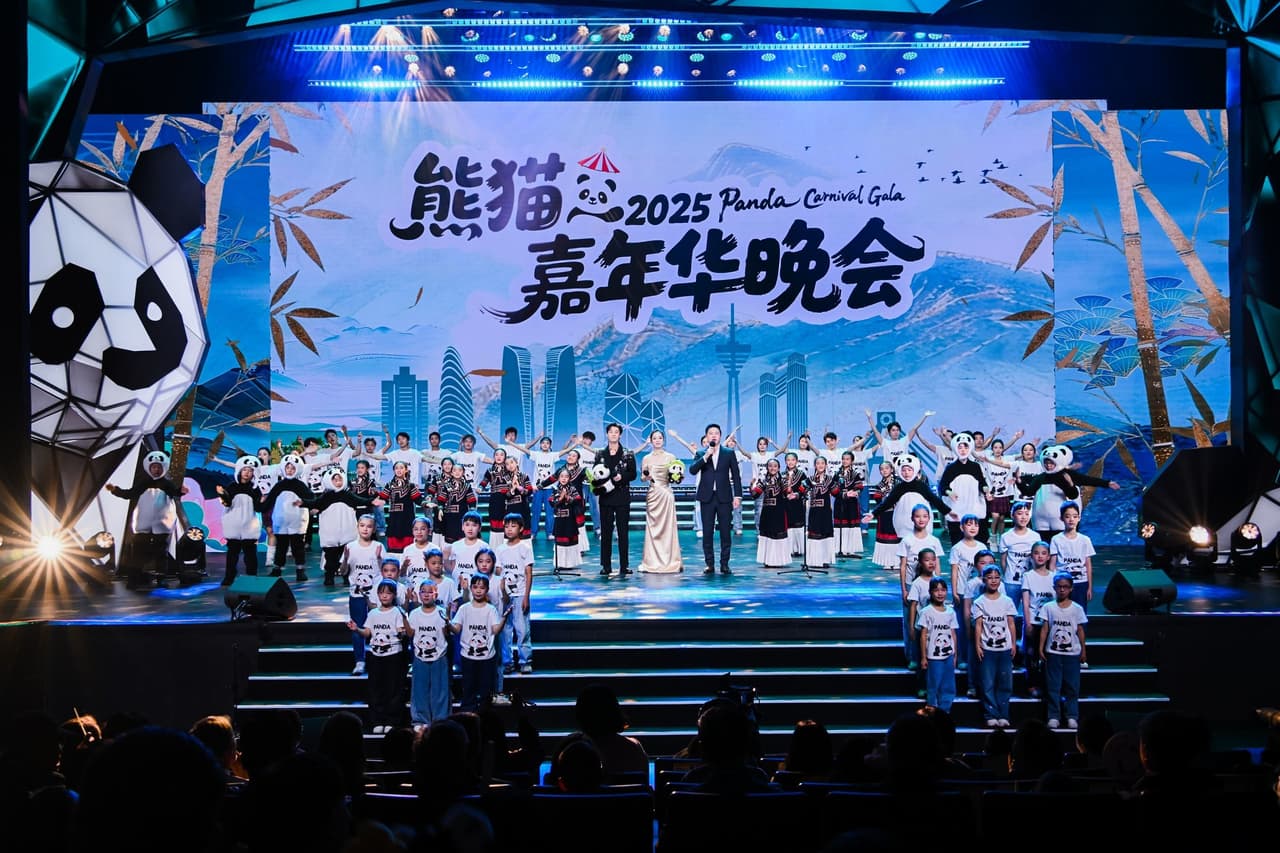 Xinhua Silk Road: 2025 Panda Carnival Gala in SW. China's Chengdu highlights conservation gains and cultural ties