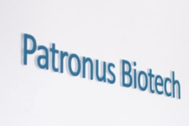 Patronus Biotech receives grant to evaluate a novel malaria vaccine and adjuvant to support affordable access and use in global health
