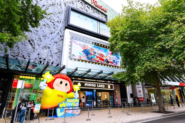 MINISO Unveils Australia's First and Largest MINISO LAND Flagship at Sydney Chatswood