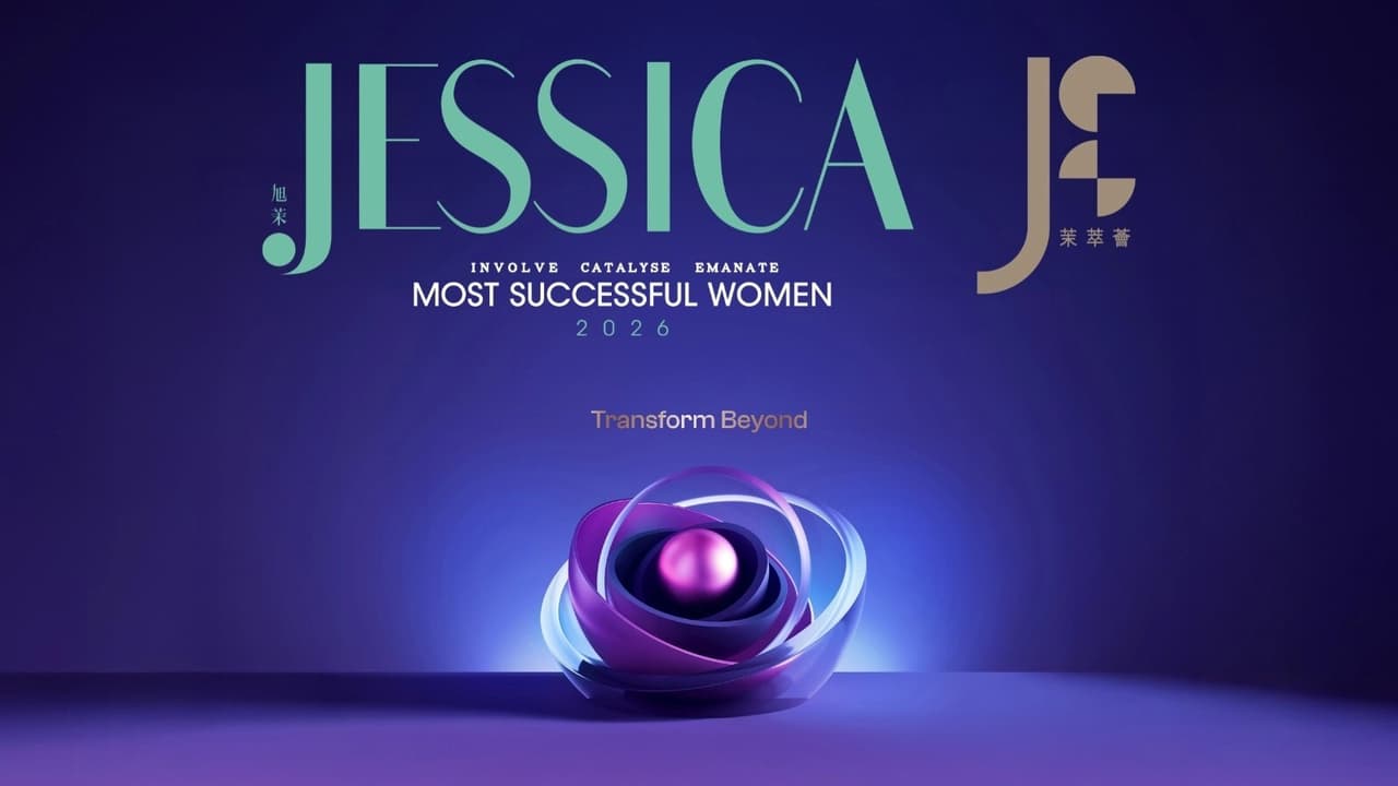 Nominations Now Open! - JESSICA Most Successful Women Awards 2026