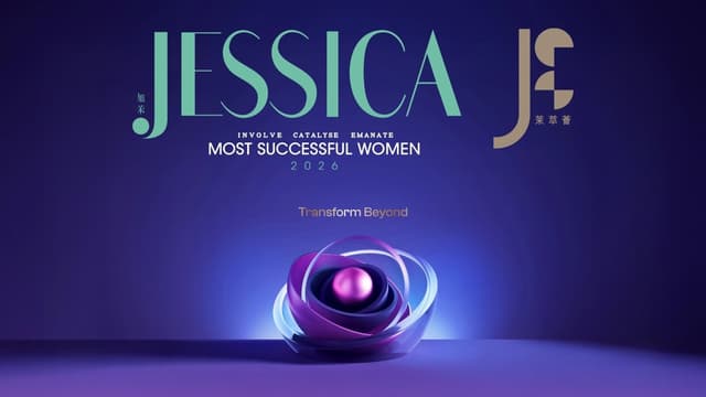 Nominations Now Open! - JESSICA Most Successful Women Awards 2026