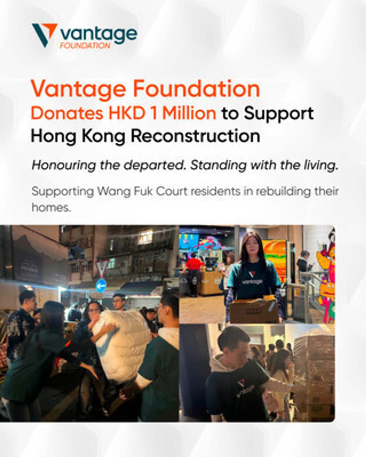 Vantage Foundation Donates HK$1 Million to Support Residents Affected by Hong Kong Fire