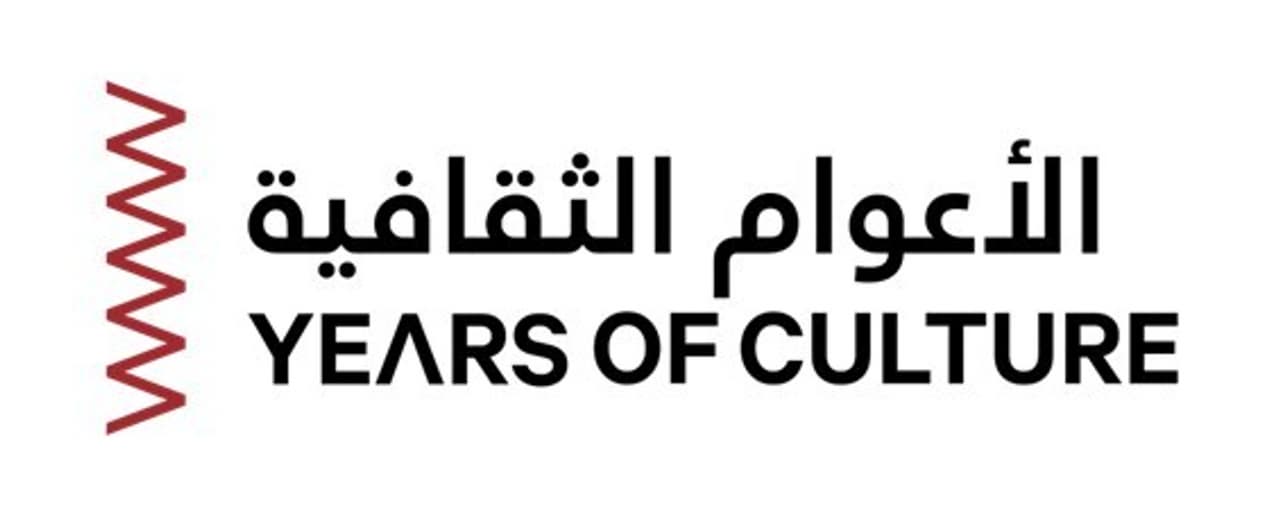 Qatar Museums' Tasweer Announces Global Photography Open Call for Under One Sky as Part of Years of Culture