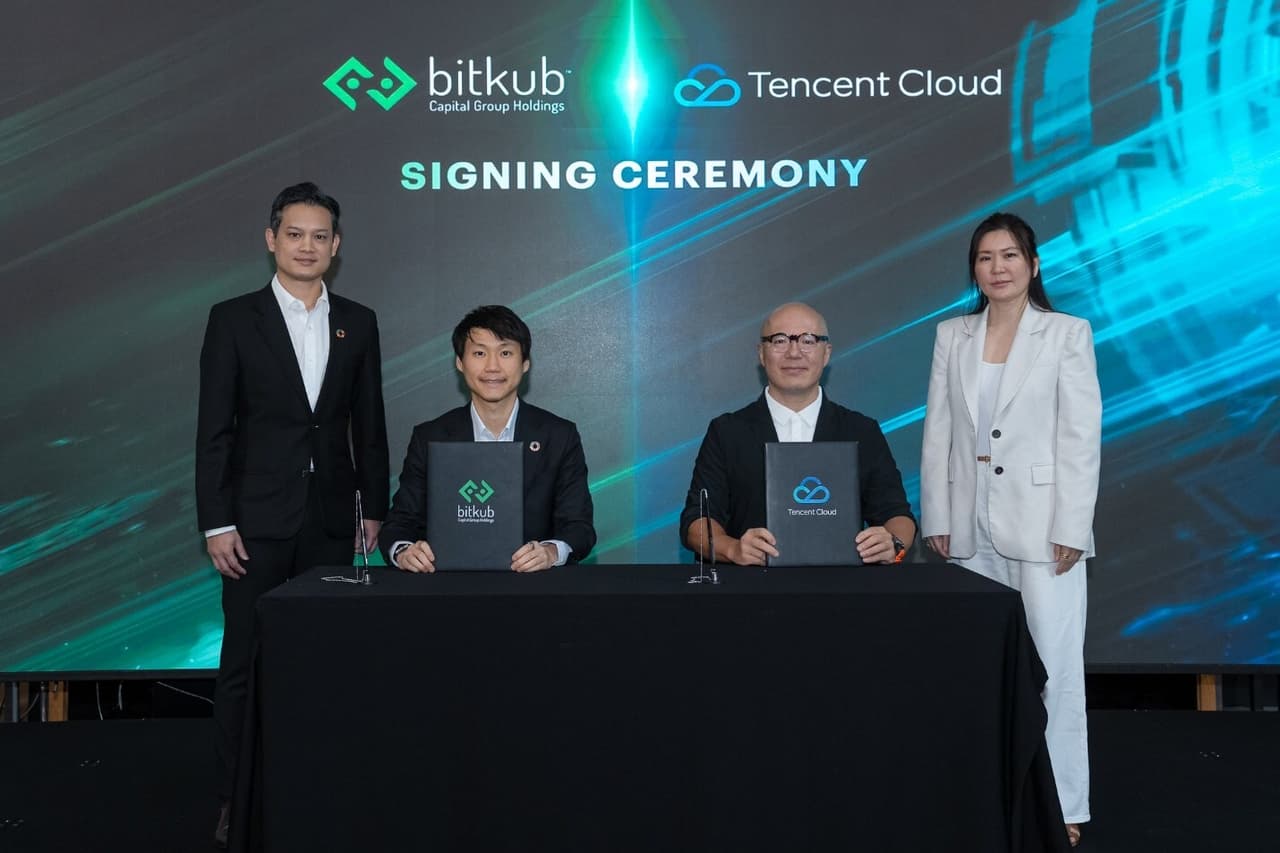 Tencent Cloud Announces Strategic Partnership with Thailand's Leading Digital Asset Exchange Bitkub