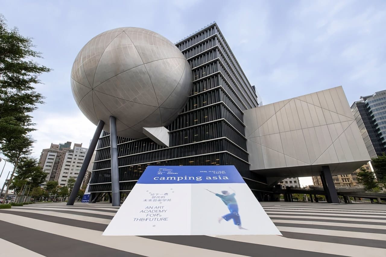 Crossing Cultures, Disciplines, and Generations: An Art Academy for the Future, 2025 Camping Asia Comes to a Successful Close