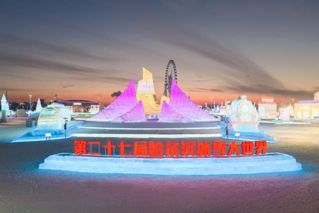 Xinhua Silk Road: NE. China-located ice city hails opening of frozen wonderland on Wednesday
