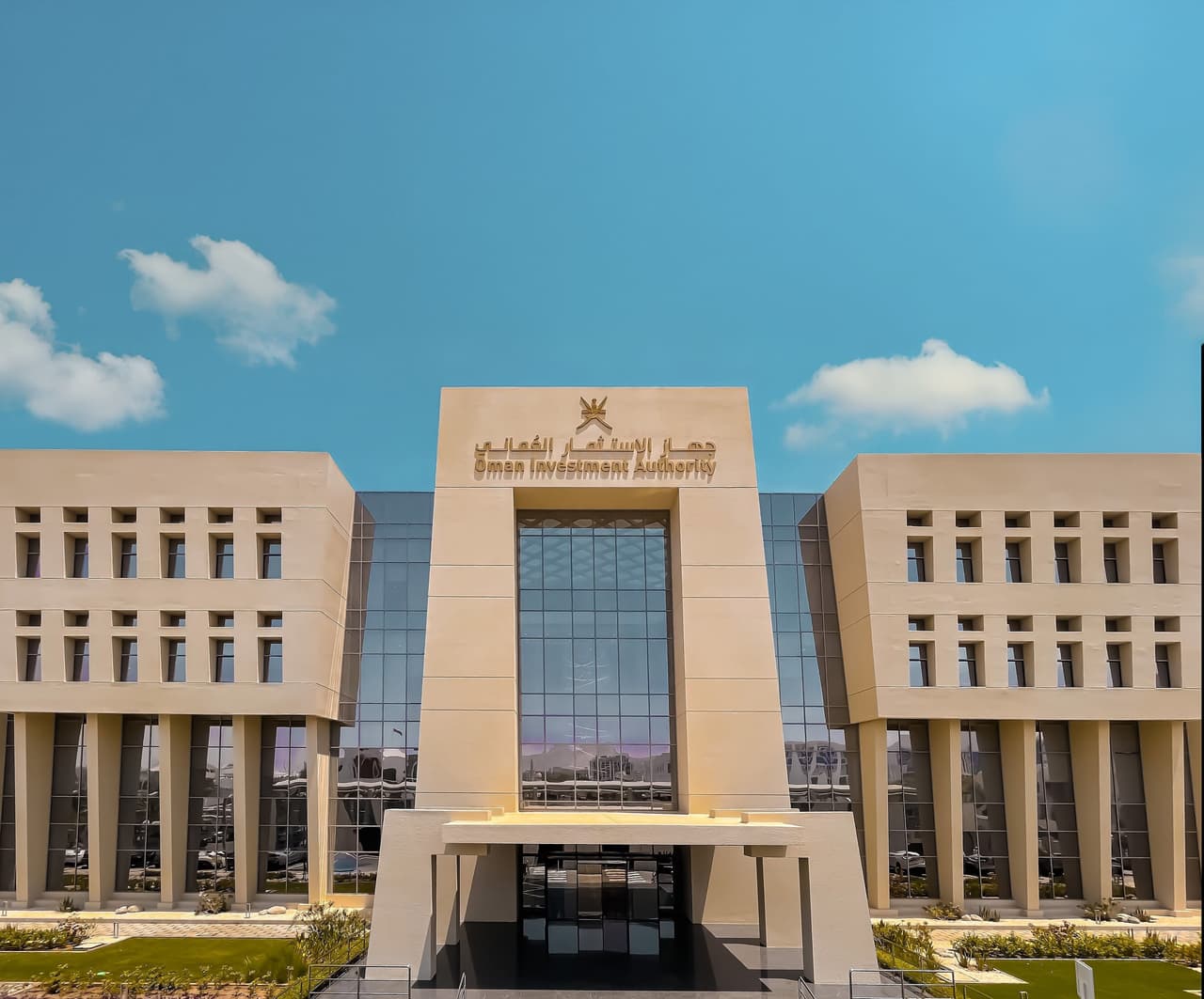 FUTURE FUND OMAN COMMITS $1.2 BILLION AS $5.2 BILLION INVESTMENT PROGRAM ACCELERATES ECONOMIC DIVERSIFICATION
