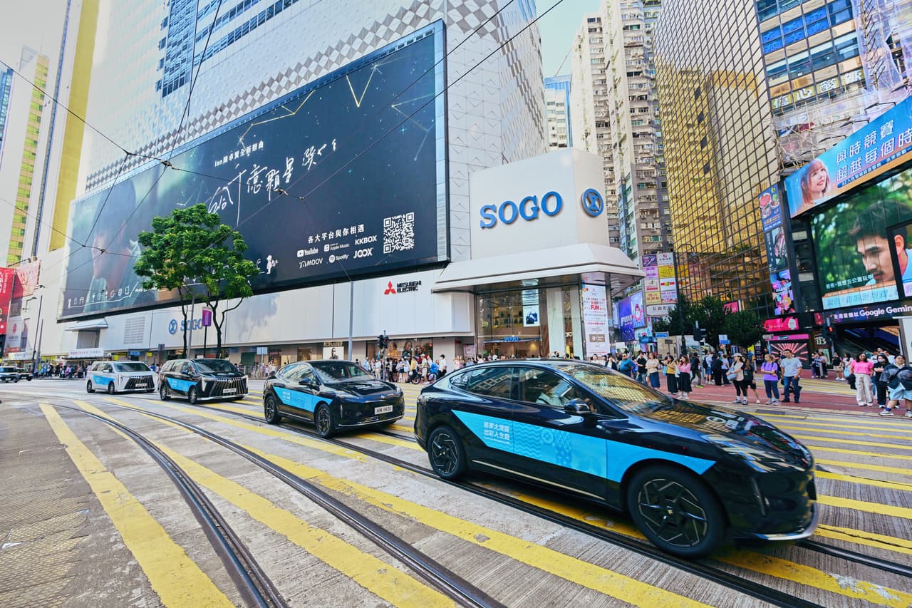 The Backbone of the National Games: Driving Success in Hong Kong and Macao with 'GAC Strength'