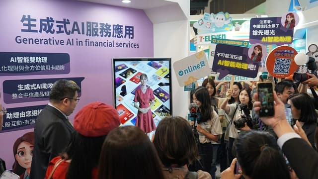 Technology Rooted in Humanity, Digital Domain Dives Into Finance Industry with Generative AI in Financial Services