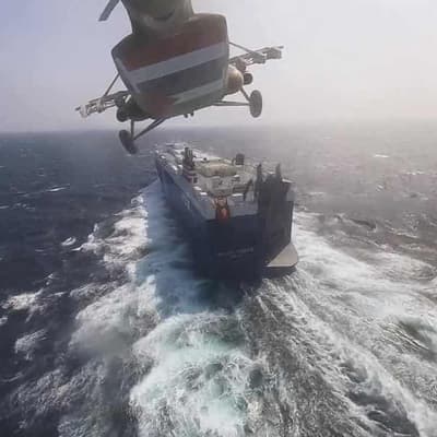 Defence chief to join US talks on Red Sea security