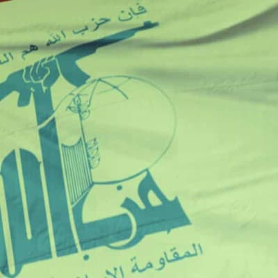 No, UN vehicles aren’t flying the flag for Hezbollah