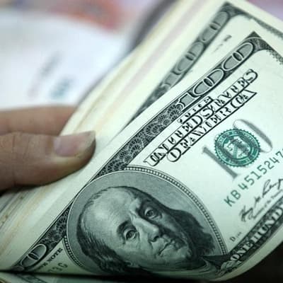 US central bank leaves interest rates unchanged