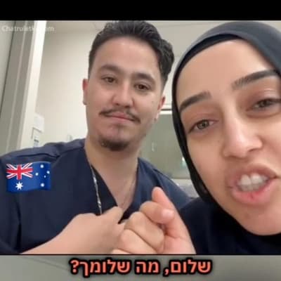 Major charge dropped for nurse in anti-Israel video